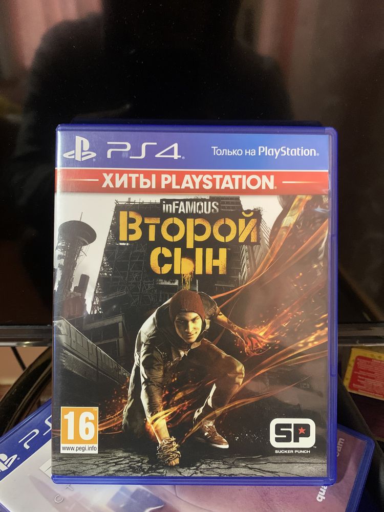 inFAMOUS Second Son PS4