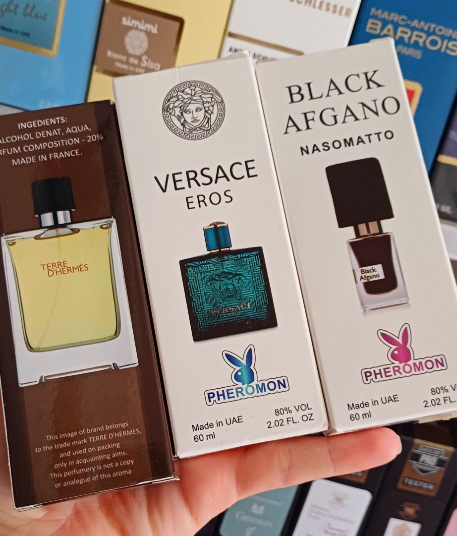 Твердий сухий парфум black afgano(блек афгано)
