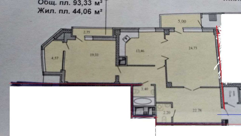 АВАНТАЖ ‼️ Продам 2 к.кв 95 м2, Центр, Новострой, Культуры 22, Научная