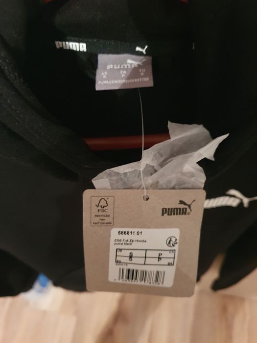Bluza puma nowa s