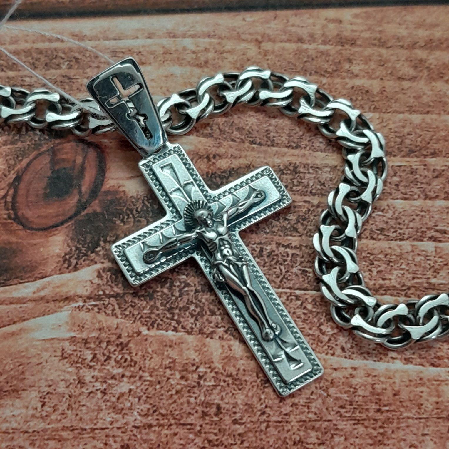 Серебряная цепочка и крестик цепь бисмарк и православный крест