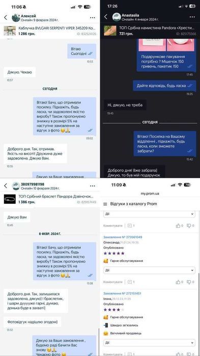 ТОП Браслет Pandora Пандора із T-застібкою у вигляді серця 589285C00