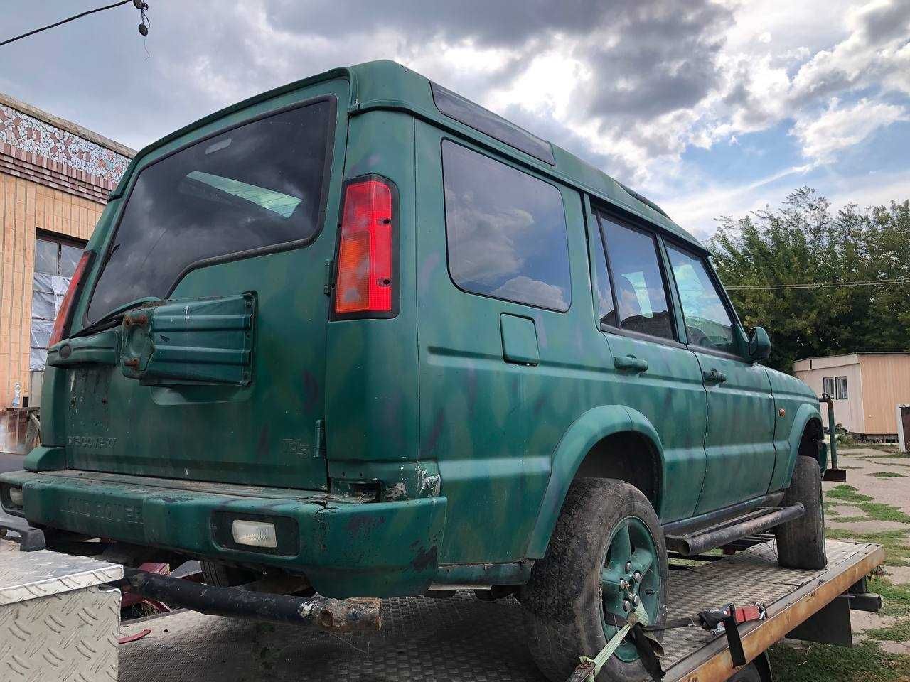 Land Rover Discovery II/Ланд Ровер Дискавери  на запчасти/разборка