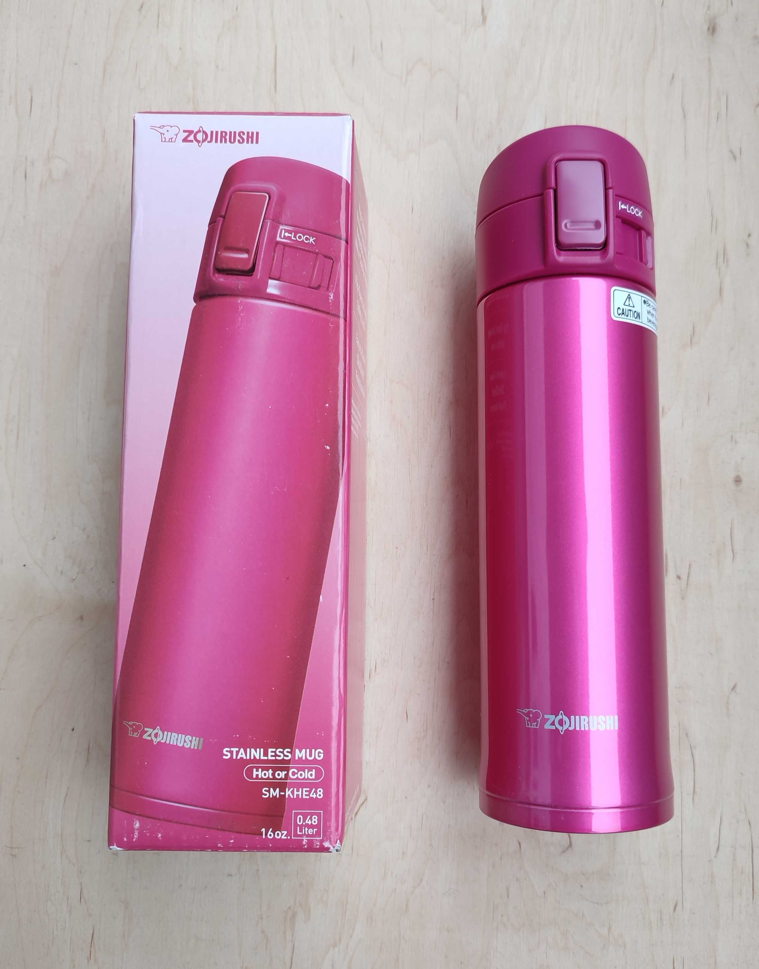 Термокружка Zojirushi SM-KHE48-AG 0,48 л