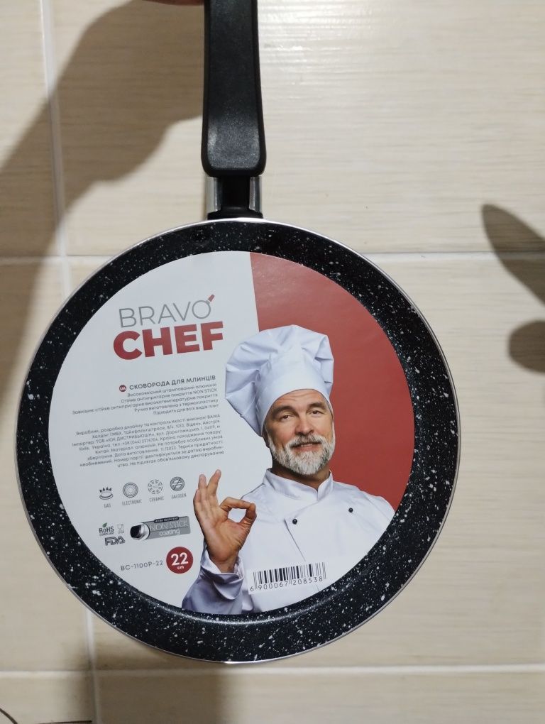 Сковорідка для млинців Bravo chef, 22 см