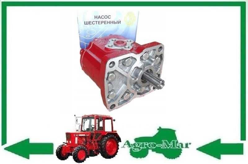 Agro-Mar Pompa hydrauliczna NSZ 16 L MTZ 82 820 T25 Belarus 820 Pronar