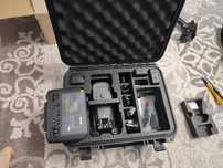 Dji Mavic 3e, стан нового