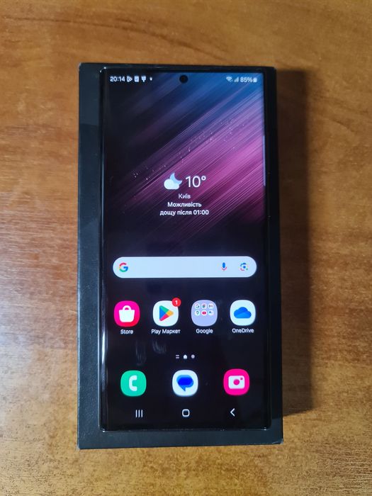 Samsung s22 ultra 12/256