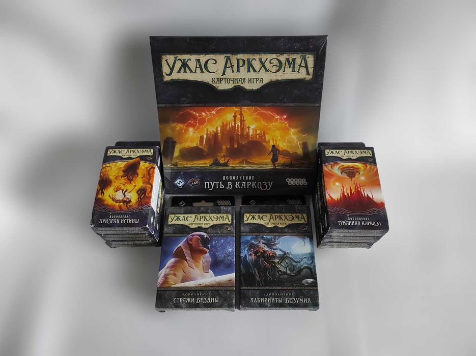 Настільна гра Карточный Ужас Аркхэма (доповнення)