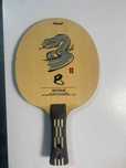Nittaku Eto Blade 2025 Snake