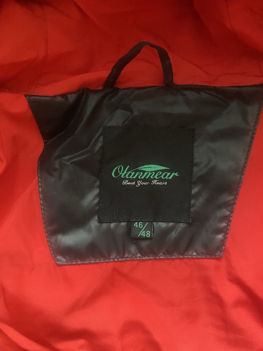 Зимняя куртка женская