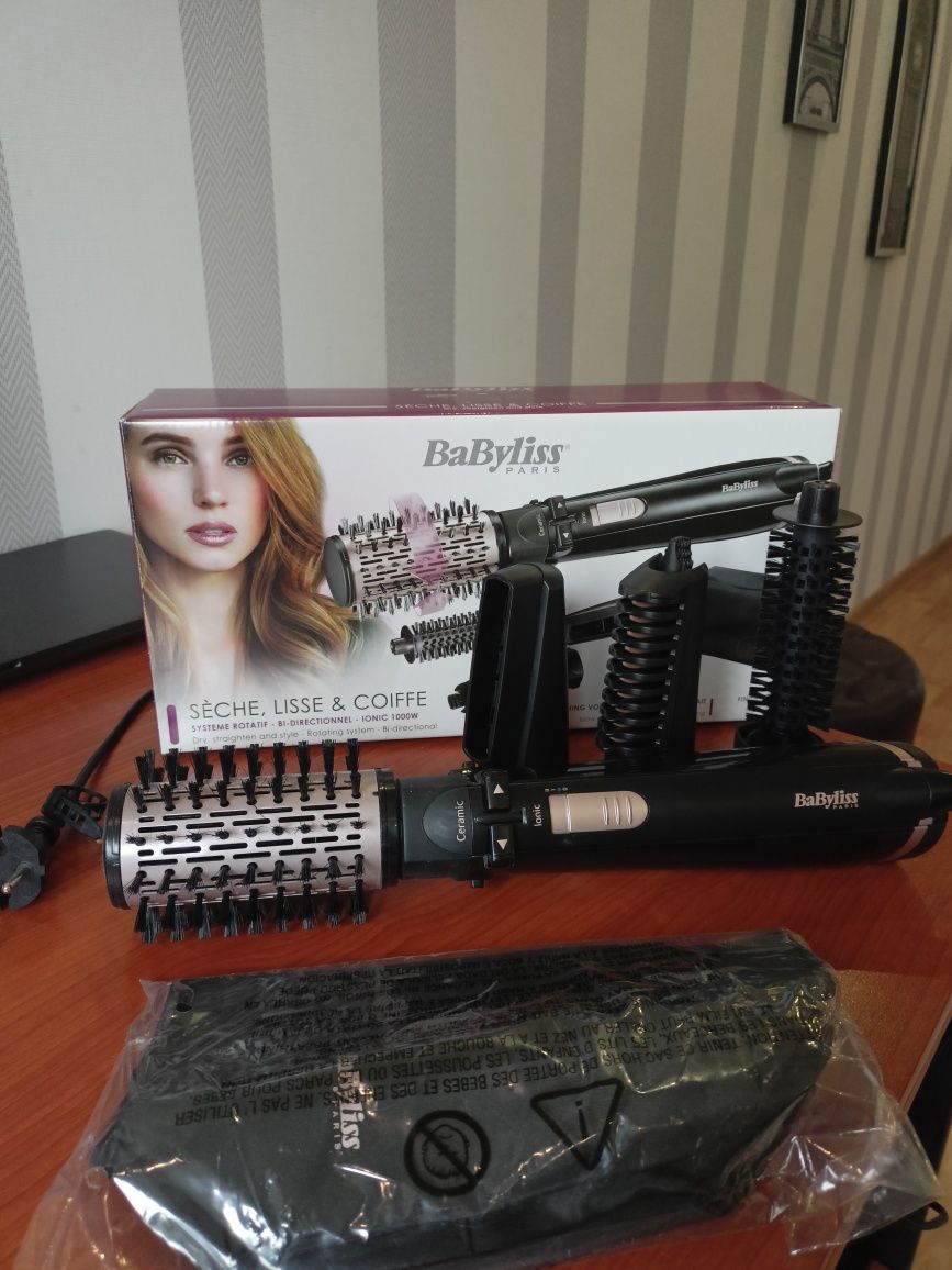 Suszarka - lokówka BABYLISS  AS 200E