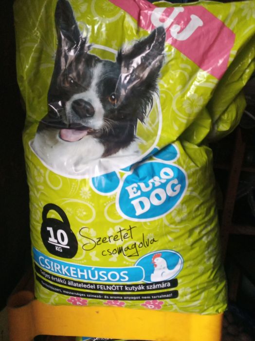 Продам корм для собак