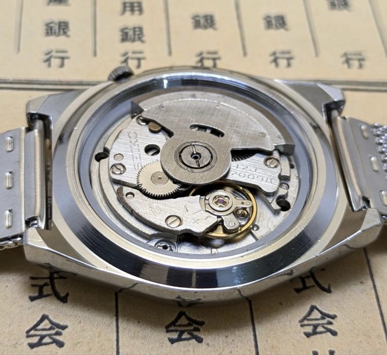 Вінтажний годинник Seiko