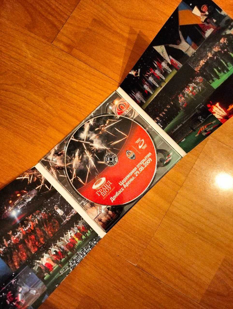 DVD диски: "Донбасс Арена".