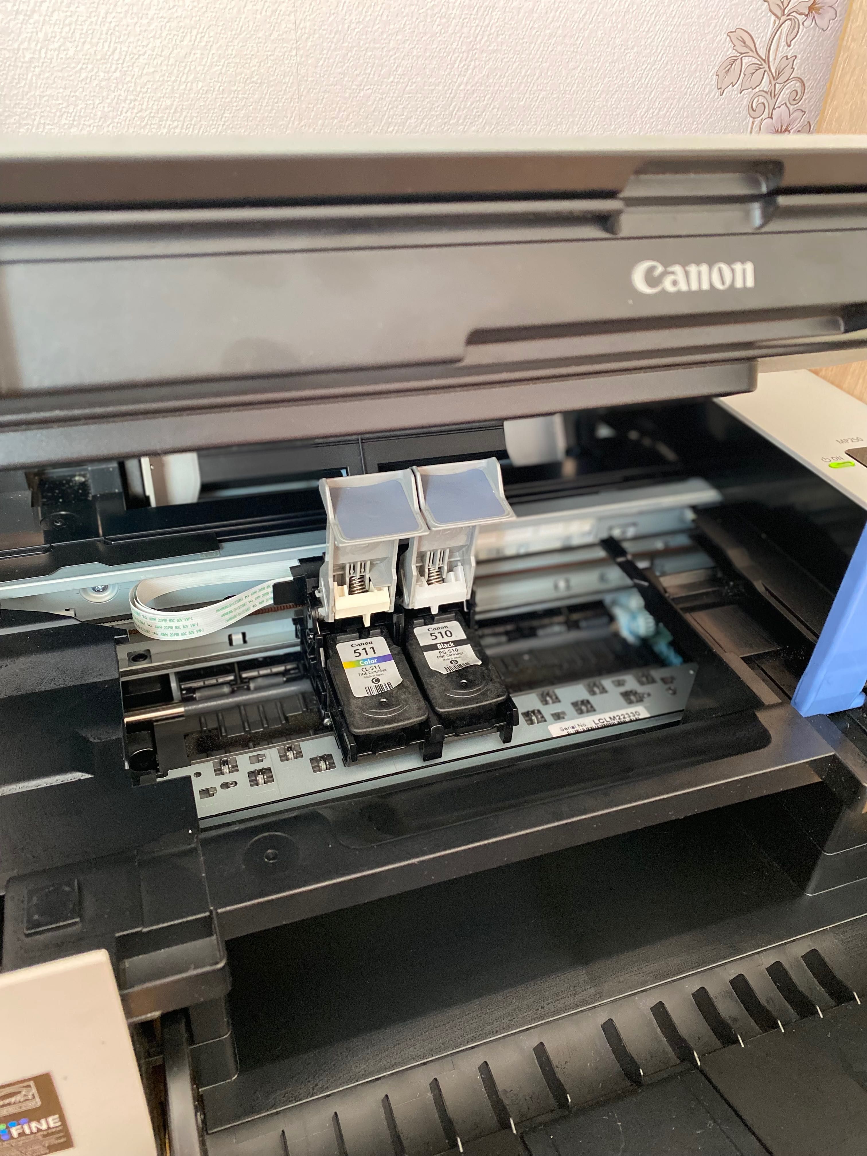 Принтер кольоровий Canon Pixma mp250