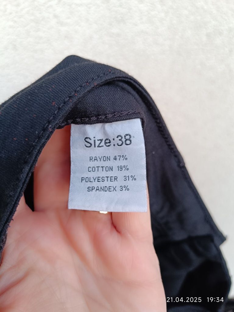 Czarne spodnie jeansowe damskie Dunakeszi r 48