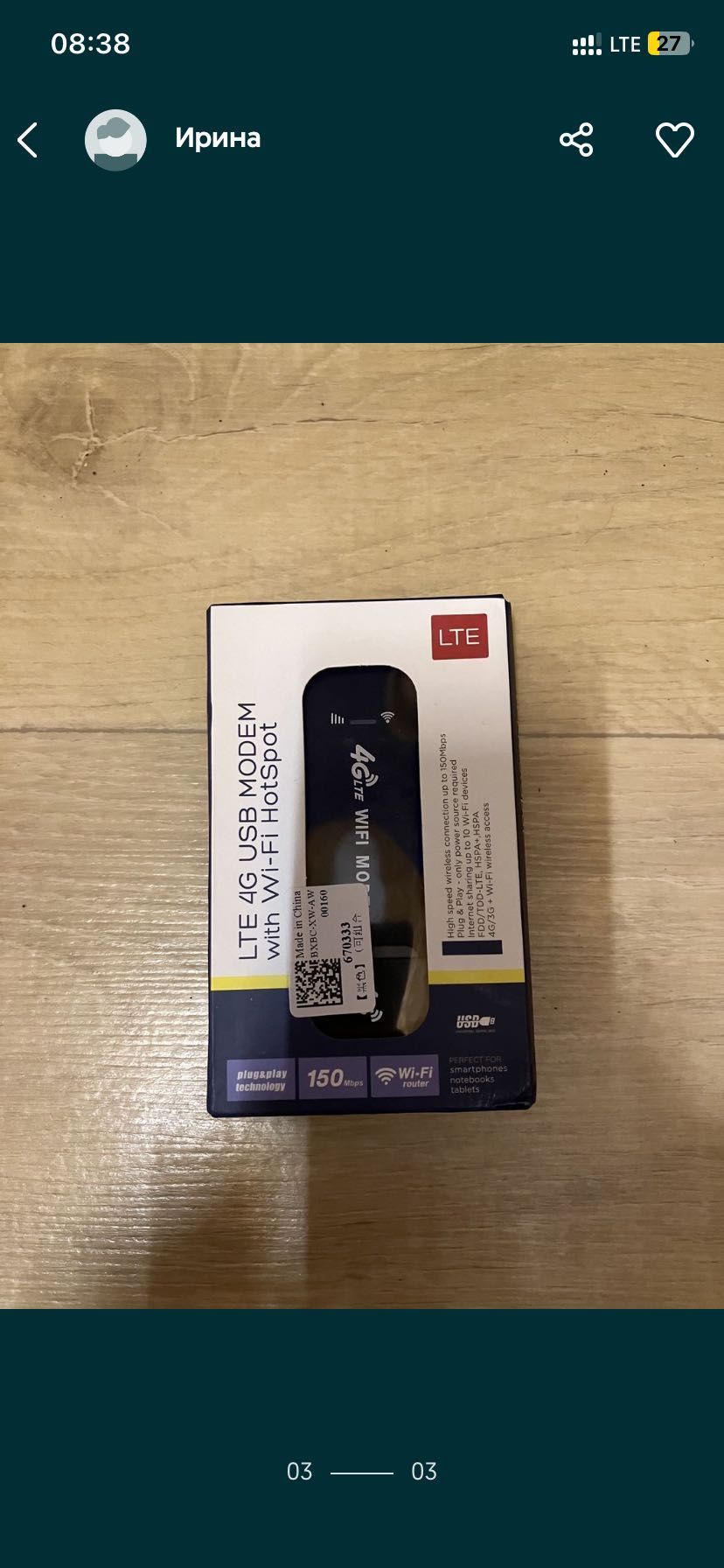 модем usb 3G, 4G, с раздачей Wi-Fi.