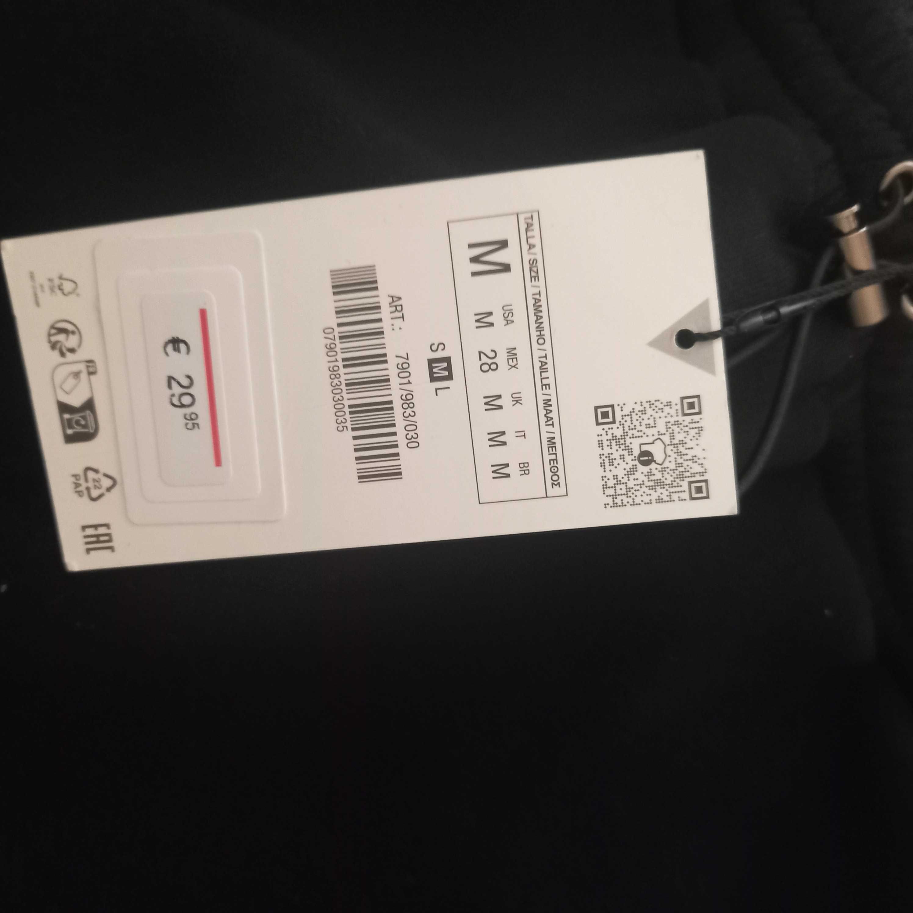 Утепленные джоггеры Zara размер M-XL