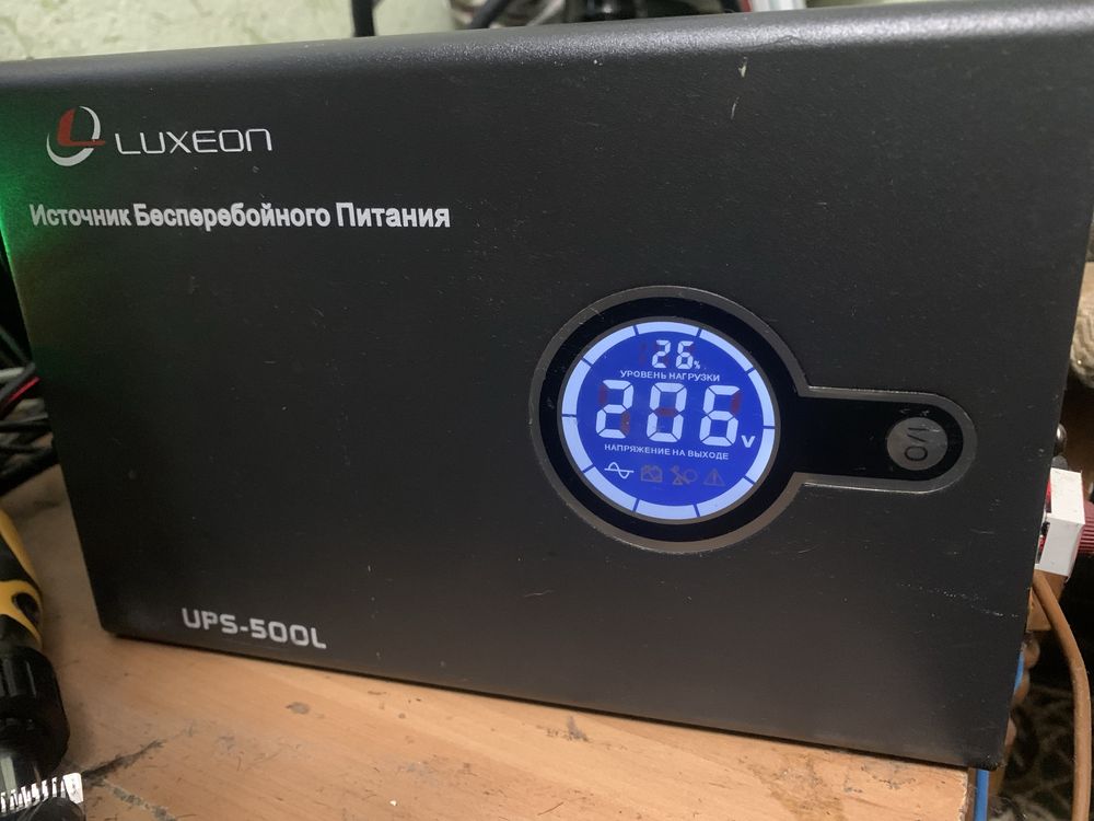 Безперебійник Luxeon UPS -500L