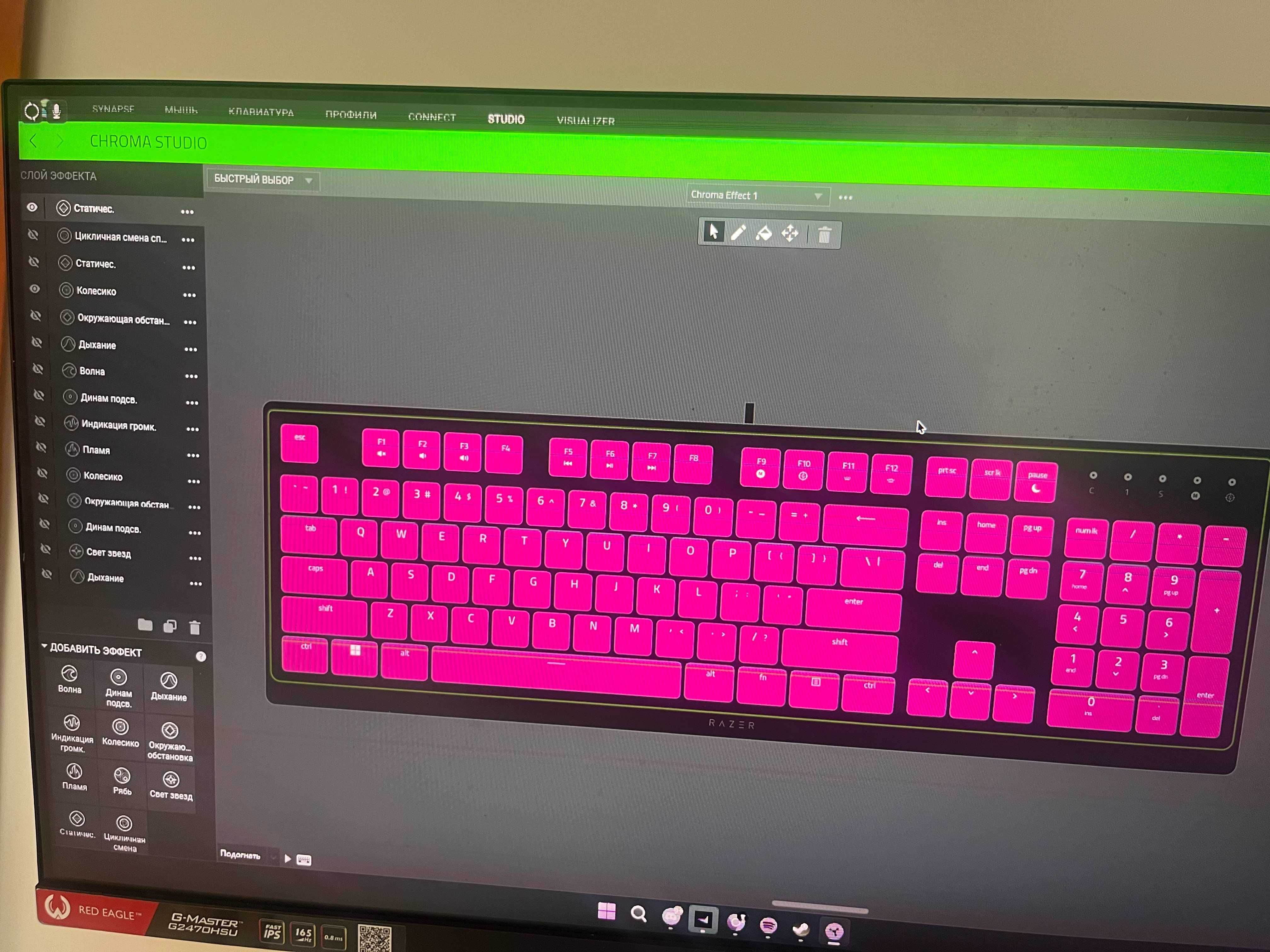 klawiatura razer ortana v3 x
