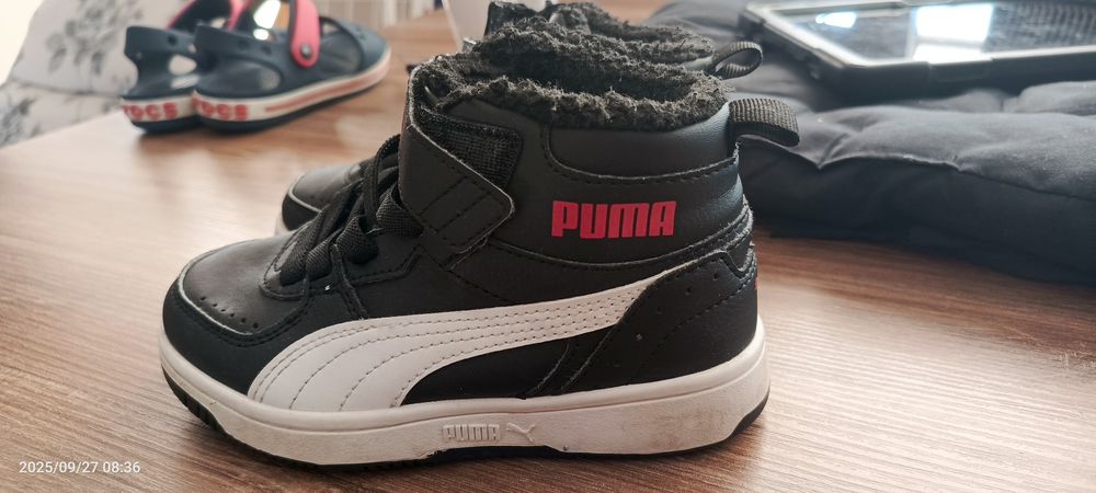 PUMA BUTY Ocieplane r 28