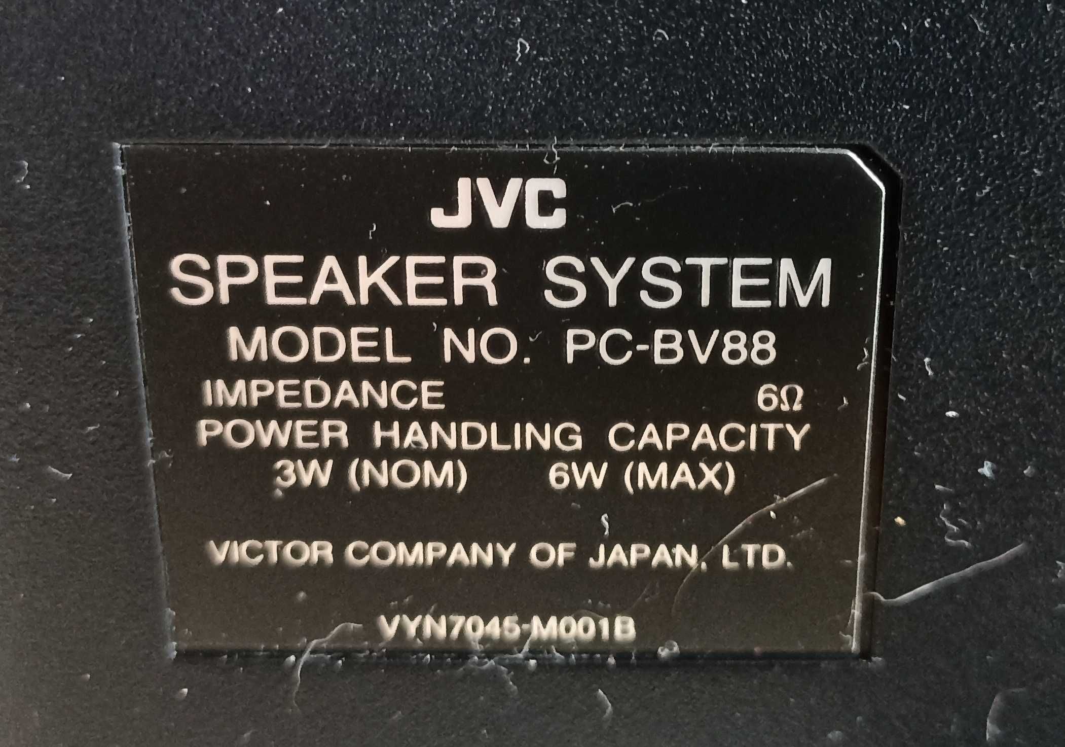 JVC Portable Component System PC-V88 з Блютуз
