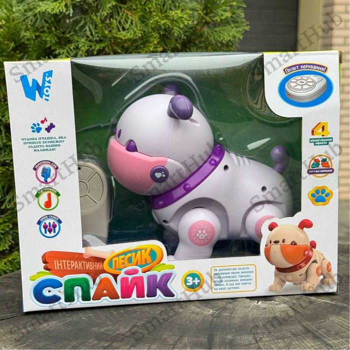 Інтерактивна Собачка на радіокеруванні Спайк рожевий, Песик на пульті