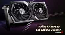 Radeon™ RX 6650 XT GAMING X 8G
