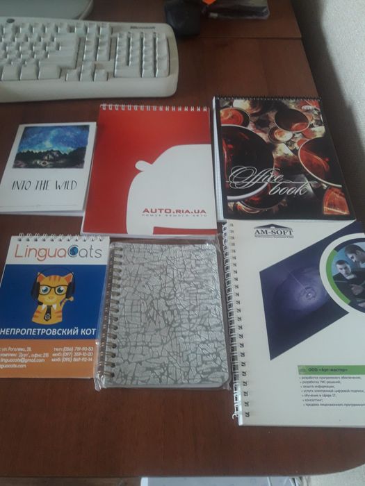 Блокноты, записные книжки на подарок подарунок блокнот записная книжка