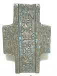 Antigo crucifixo com verso de suspensão mural alemão em bronze