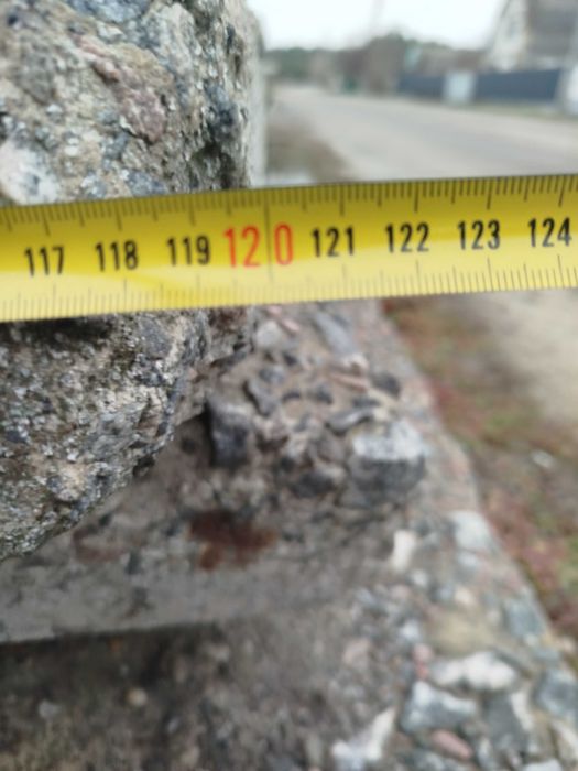 Продам дорожню плиту