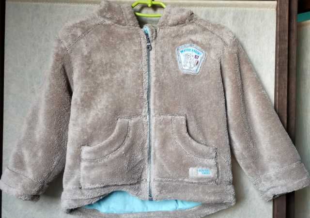 Kurtka z polaru roz. 74