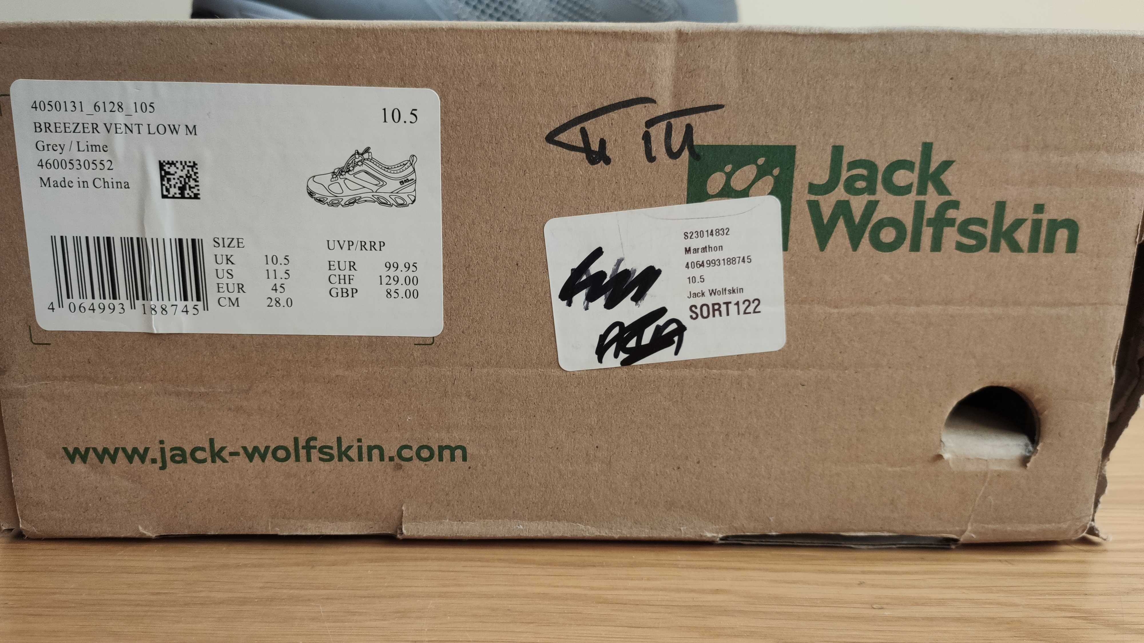 Jack Wolfskin Breezer Vent Low M, 45 розмір.