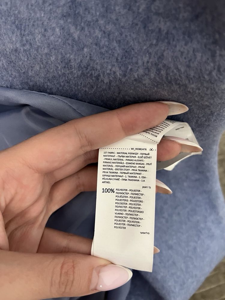 Демісезонне пальто Reserved s