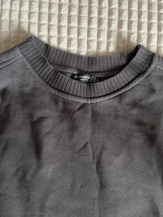 Укорочений світшот