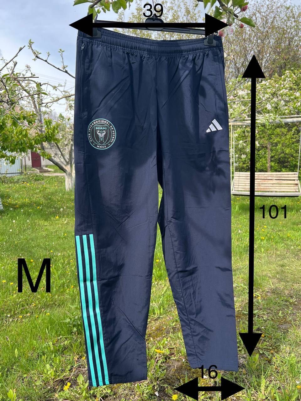 Оригінальні штани Adidas Inter Miami