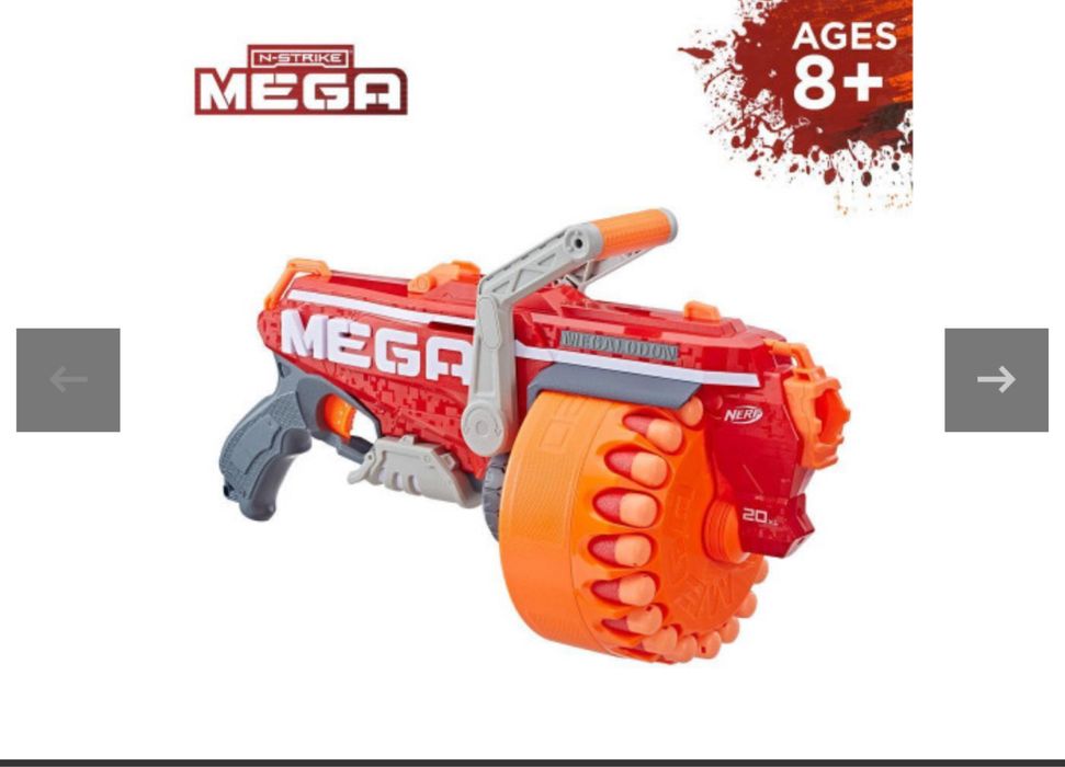 Бластер Megalodon Nerf N-Strike Mega