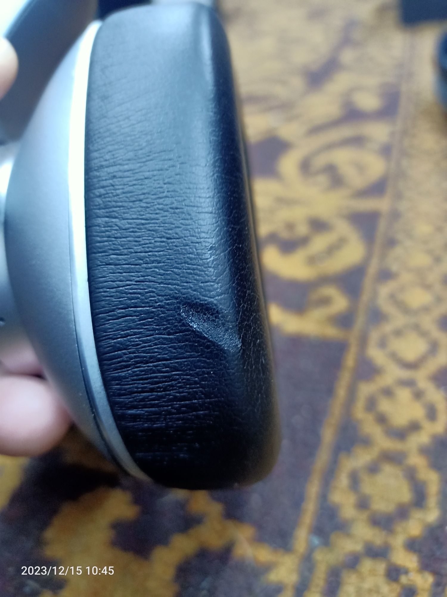 Słuchawki bezprzewodowe AKG 700NC