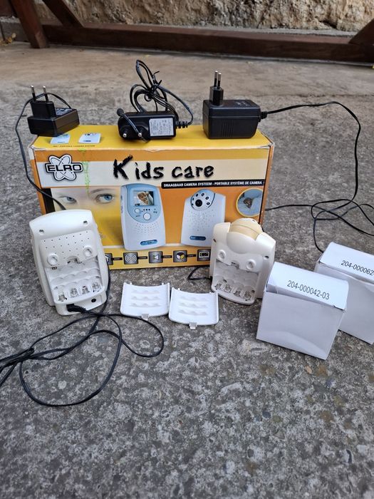 Відіо няня ELRO  з Німечинни