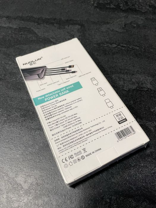 Розпродаж! Новий повербанк Power Bank 10000 mAh з вбудованими кабелями