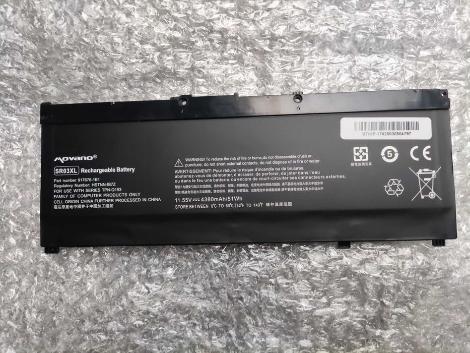 NOWA Bateria SR03XL do HP 15-cx Envy 17-bw Gaming 15-cx -dc 17-cd -cb