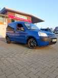 Citroen Berlingo 1.9D Hak Klima