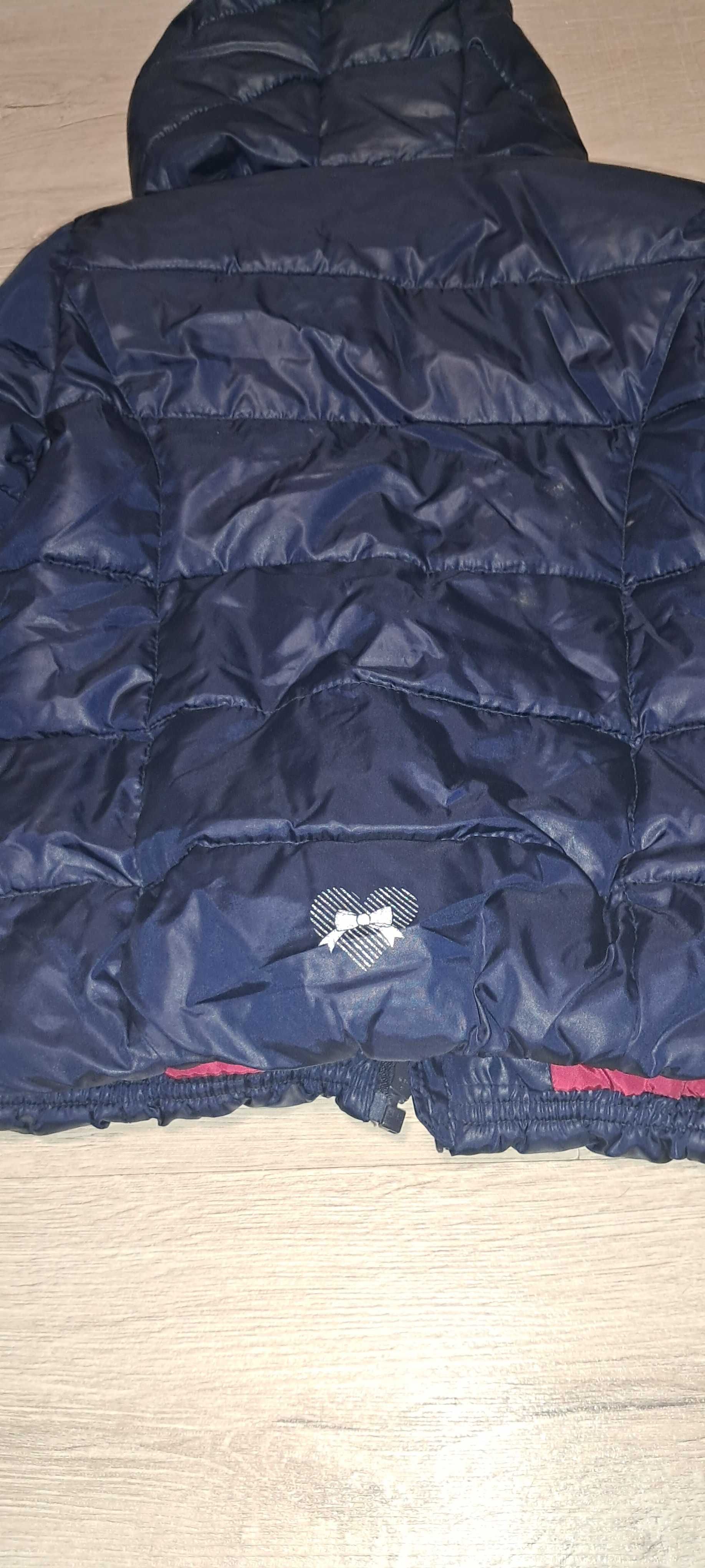 Демісезонна куртка Palomino 128см