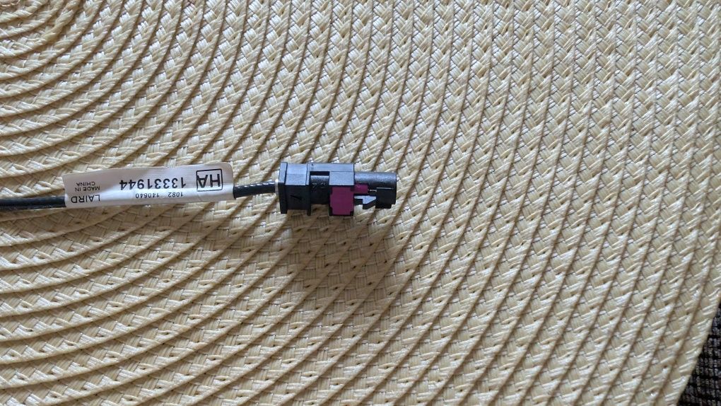 Antena dachowa Astra J