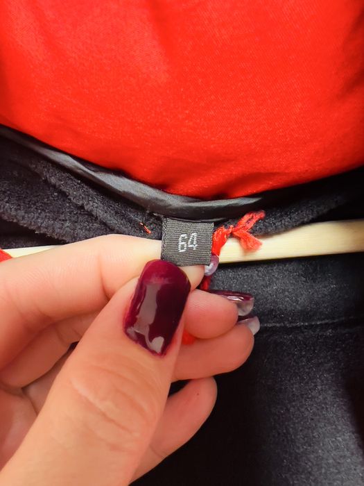 Зимова чоловіча куртка