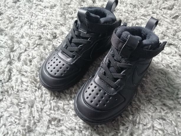 Buty chłopięce Nike 26