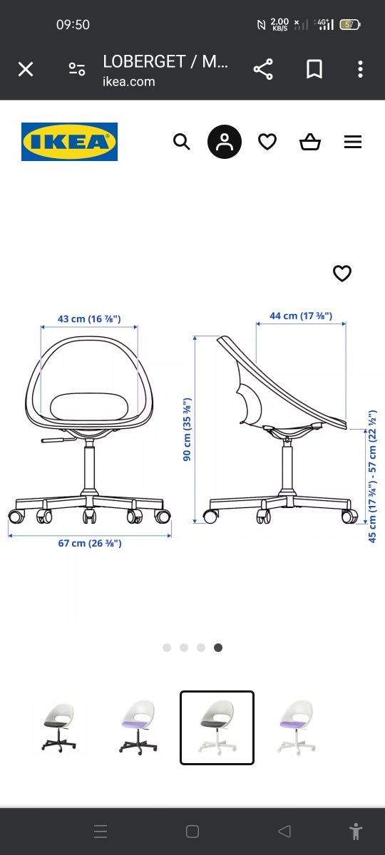 Secretaria IKEA e banco