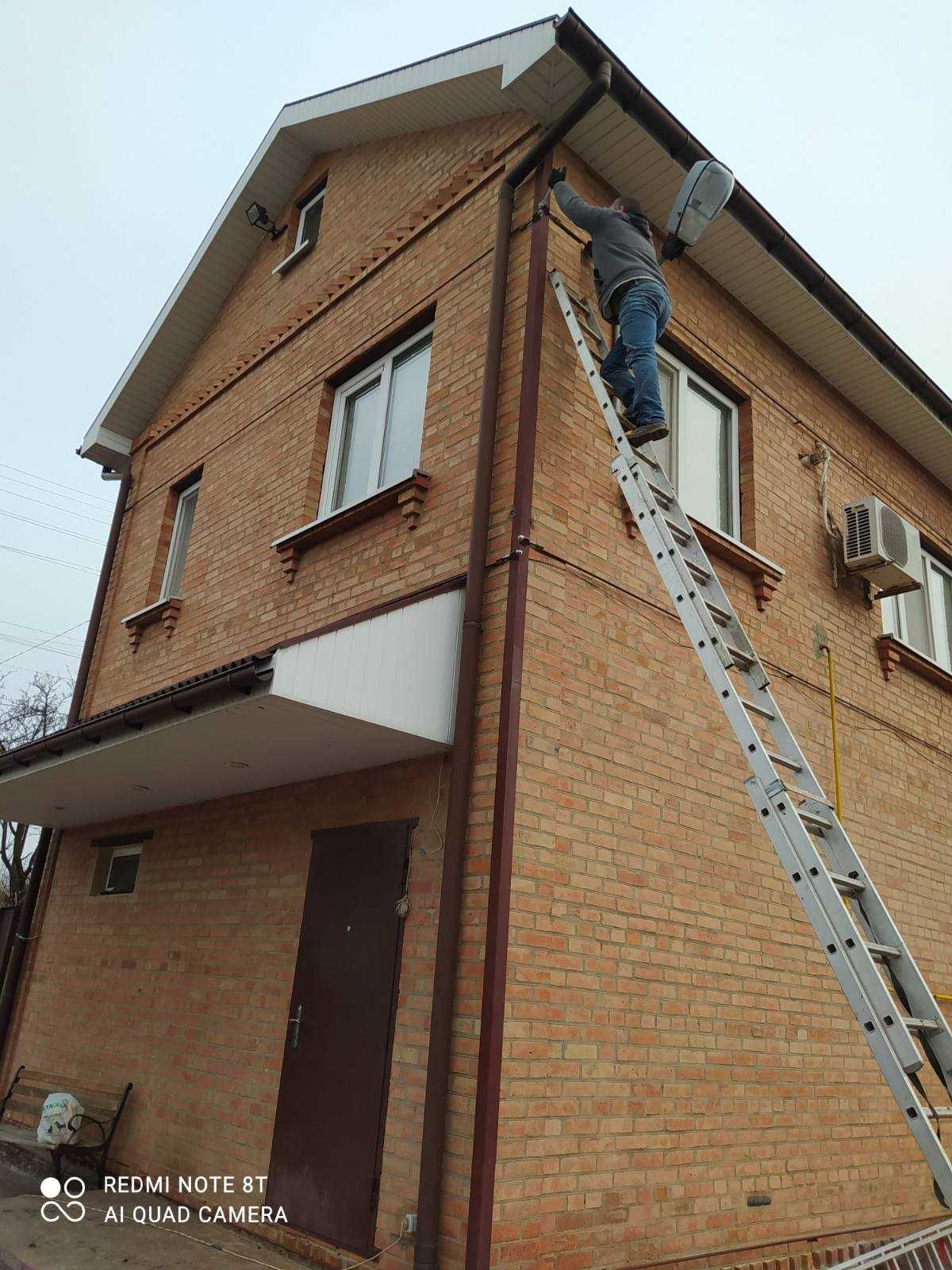 Стяжка стен Вашего дома. Смела.