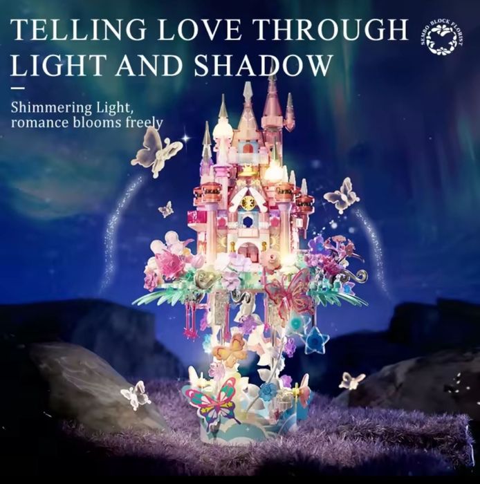 Конструктор Замок на цветах 822 блоков Лего  Подарочный в Коробке